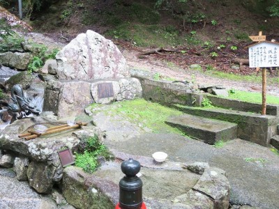 宮城「黄金山神社」は3年続けてお参りすれば一生お金に困らない