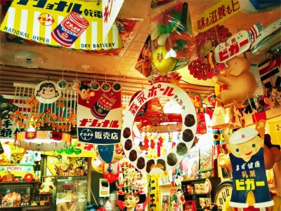 怪し懐かしの京都へようこそ！大人が夢中になる昭和レトロ雑貨ショップ
