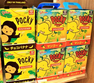 コンビニ・スーパーで買える！タイのバラマキ菓子土産15選 | ORICON NEWS