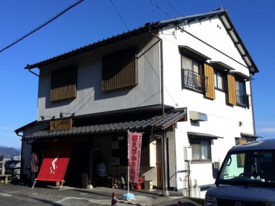 由比の最強コラボ 富士山の絶景 薩埵峠 と くらさわや の桜えび料理 Oricon News