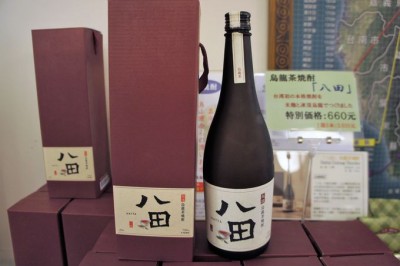 話題の「烏龍茶焼酎」が手に入る！台湾烏龍茶専門店「茶樂樓