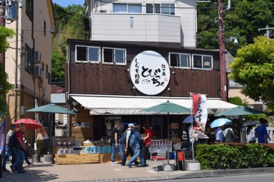 子連れ江ノ島観光にも 人気店 しらす問屋とびっちょ はお子様ランチも凄い Oricon News