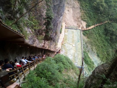 ここはポスト九寨溝！中国・張家界大峡谷は武陵源の隠れ家的絶景スポット | ORICON NEWS