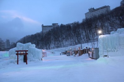 北海道150年がテーマ 層雲峡 氷瀑まつり18 Oricon News