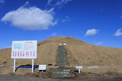 綿貫観音山古墳Ⅱ　石室・遺物編 玄室が群馬県内最大規模の【 綿貫観音山古墳 】 @高崎市綿貫町