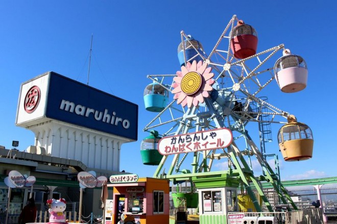 地域に愛される屋上遊園地！川越・丸広百貨店「わんぱくランド