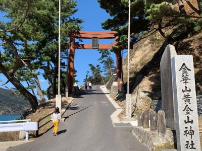 金運アップ!?金華山・黄金山神社の宿坊「 参集殿（鳳龍殿）」 | ORICON