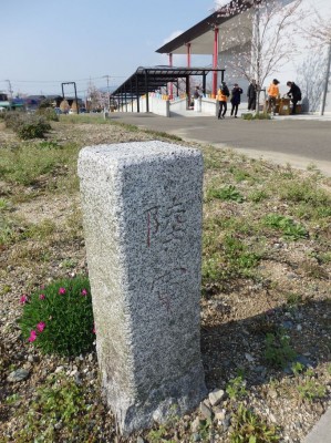 旧陸軍大刀洗飛行場の栄光と悲劇！福岡県筑前町立大刀洗平和記念館 | ORICON NEWS