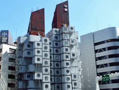 まるでsfの世界 昭和が生んだ東京の近未来名建築４選 Oricon News