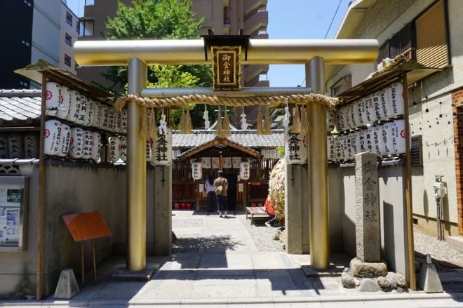 福財布のご利益に期待！京都「御金神社」は金運のパワースポット | ORICON NEWS