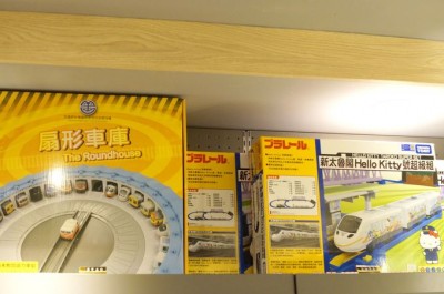 台北駅のMRTお土産店「台北捷運商品館」で悠遊カードなどをゲット！ | ORICON NEWS