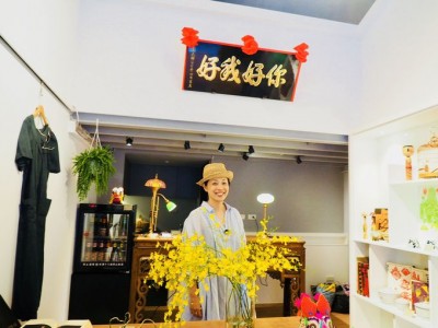 台北・迪化街「ニー好我好（ニーハオウォーハオ）」は“台湾の