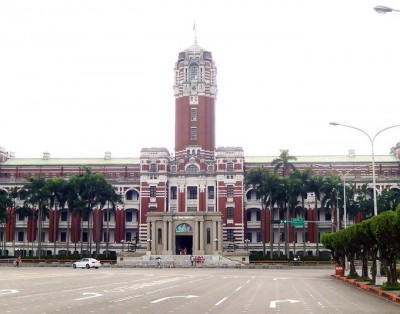 貴重古い絵葉書臺灣総督府始政第三十回記念繪葉書台湾植民地