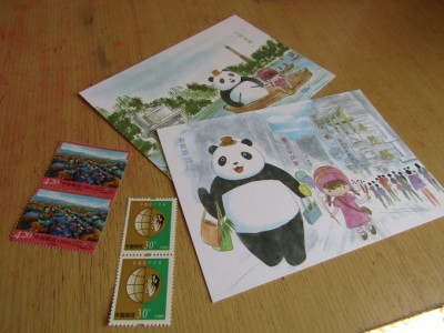 中国・成都「パンダ郵便局」から旅の記念にポストカードを送ろう | ORICON NEWS