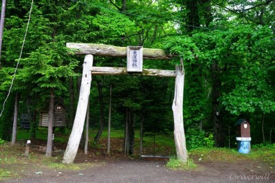 運が向こうからやって来る？「来運神社」は道東最強パワー