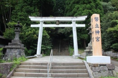 日本最古の神社で底知れぬパワーを！最強のパワースポット 熊本県山都町「幣立神宮」 | ORICON NEWS