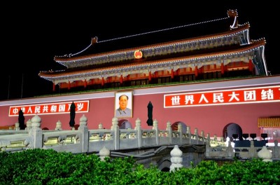 近代中国史の中心地！北京・天安門広場の広さと歴史の重さに圧倒される！ | ORICON NEWS