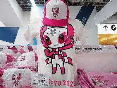 東京2020オリンピック・パラリンピック公式ライセンス商品は新宿で探 