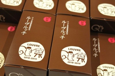 大阪・ルーヴル美術館展はグッズも楽しい！限定土産「ルーヴルッ子」も