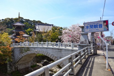 大阪 泉州 水間寺 は 厄除けと恋愛成就 のパワースポット Eltha エルザ