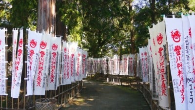 お狐様と大黒様で金運アップ!愛知県・豊川稲荷 | ORICON NEWS お狐様と大黒様で金運アップ!愛知県・豊川稲荷 | ORICON NEWS