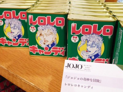 荒木飛呂彦原画展 JOJO 冒険の波紋」大阪限定・新作グッズ登場ッ