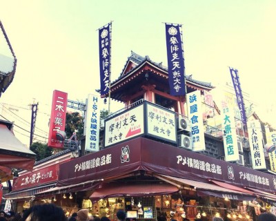 亥年の初詣は上野アメ横 摩利支天 徳大寺 で 猪パワーにあやかろう Oricon News