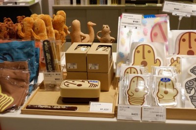 東京 国立 博物館 販売 グッズ