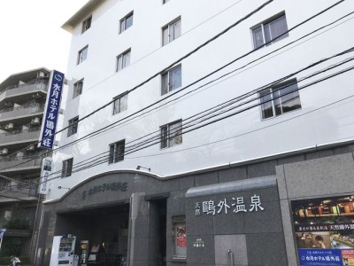 上野散策のおすすめ 水月ホテル鴎外荘で 舞姫ランチ Oricon News