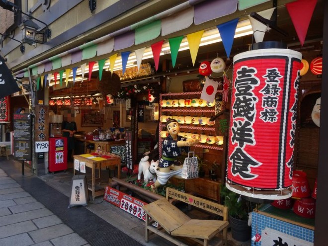 京都祇園名物グルメ！「壹銭洋食」で人気の京風お好み焼きに舌鼓 ORICON NEWS