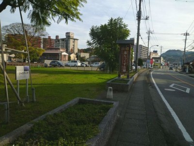 伊豆長岡で無料の足湯を満喫 湯らっくす公園 足つぼ刺激の健康遊歩道も Oricon News