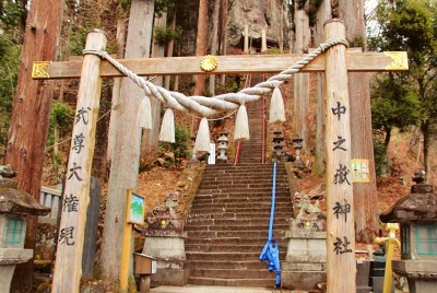 日本一のだいこく様で運気上昇！群馬県・中之嶽神社で開運参り 