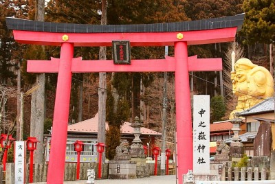 日本一のだいこく様で運気上昇！群馬県・中之嶽神社で開運参り 