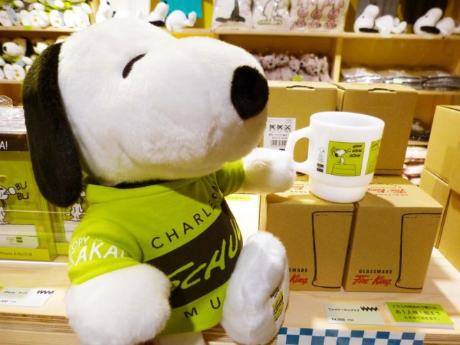 大阪限定 SNOOPY MUSEUM ファイヤーキング