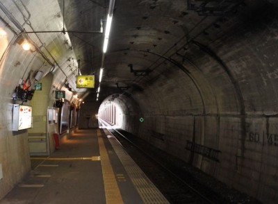 栃木 湯西川温泉駅から徒歩1分 雪の 五十里湖 は真冬の絶景スポット Oricon News