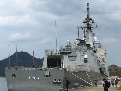 護衛艦はるな 超豪華 退役記念アルバム、うちわセット 海上