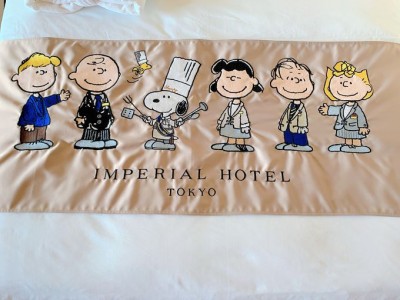 帝国ホテル 東京「グランド シェフ スヌーピー」のお部屋が可愛