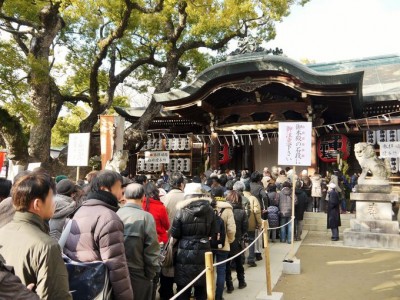 ガン封じパワースポット 初詣は東大阪の石切神社で健康祈願 Oricon News