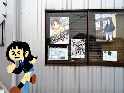 【激レア】けいおん！　飛び出し坊や　ポスター 激レア】けいおん！ 飛び出し坊や ポスター - メルカリ