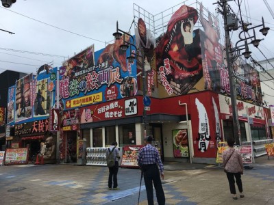 生首を食べて 大阪新世界に3dアート施設が登場 魔法の絵画展 Oricon News
