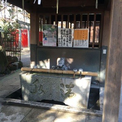 復縁を叶えたい人必見！愛知・高牟神社で縁結びと霊水のご利益を