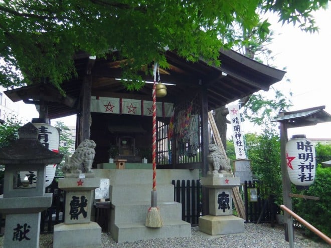 名古屋 晴明 神社 安い ステッカー