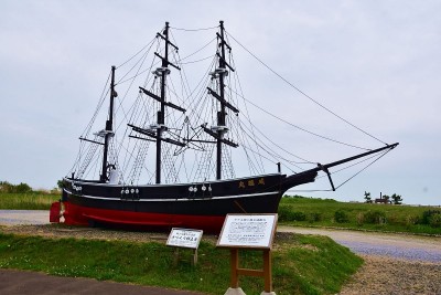 咸臨丸　模型　kanrin maru 1857