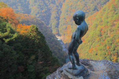 感動的な絶景の連続 徳島県 祖谷渓 周辺の紅葉ベスト５ Oricon News