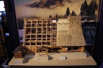 富山・五箇山 相倉合掌造り集落「勇助」は宿泊もできる展示館 | ORICON NEWS