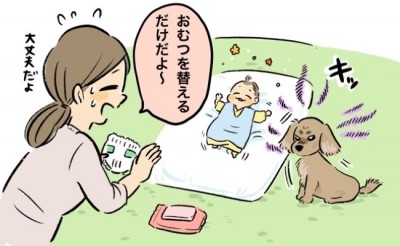 犬がまさかの母親気取り 赤ちゃんにやさしく寄り添う不思議な関係にほっこり Eltha エルザ