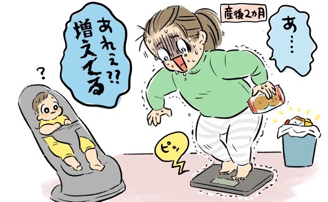TlC ucoEhIHvYɌ̏dt߂IĂёꂽRy̌kz