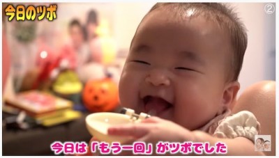 見てるだけで癒される10万回再生された赤ちゃんの爆笑動画がかわいい Eltha エルザ