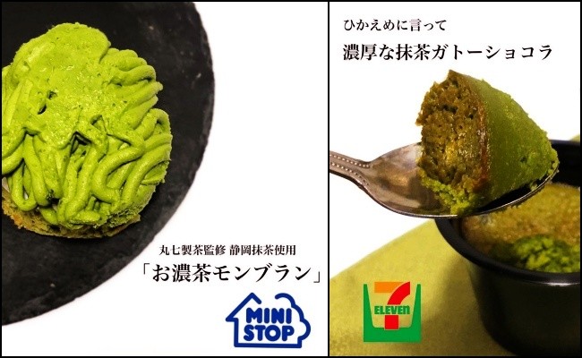 TlC yZuvs~jXgzb̖XC[cHהׁIʂ͈ӊOɂcH