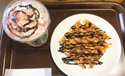 スタバ新作 話題のカスタマイズ アポロフラペチーノ の作り方と裏技 Eltha エルザ